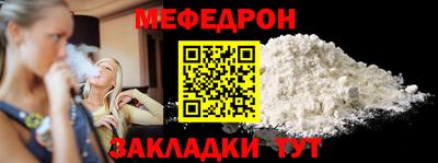 хмурый Мариинск