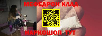хмурый Мариинск