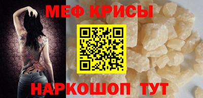 apvp Железногорск