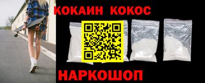 мескалин Малгобек