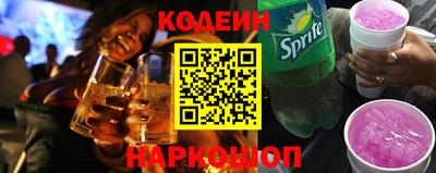 мескалин Малгобек