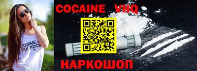 мескалин Малгобек