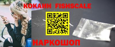 ешки Малоярославец