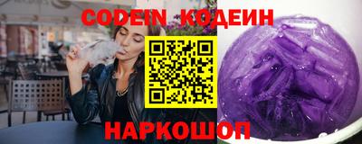 ешки Малоярославец