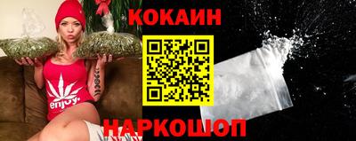 ешки Малоярославец