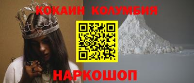 мескалин Малгобек