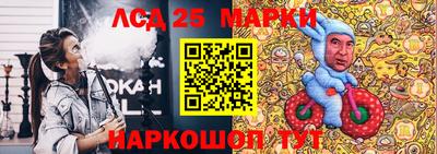 ешки Малоярославец