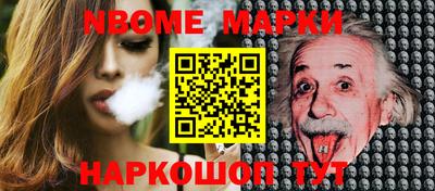 хмурый Мариинск