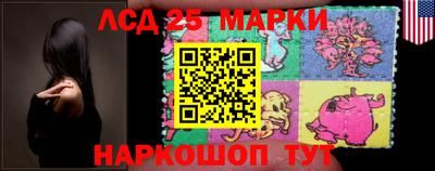 ешки Малоярославец