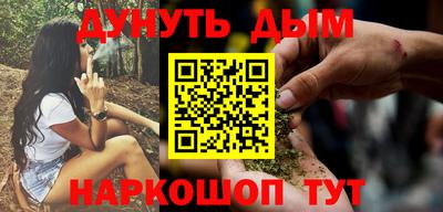 мескалин Малгобек