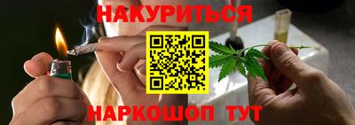 ешки Малоярославец