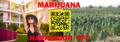 мескалин Малгобек