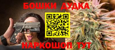 мескалин Малгобек