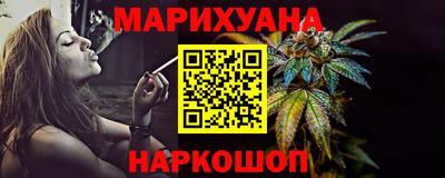 хмурый Мариинск