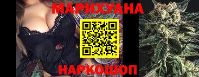 хмурый Мариинск
