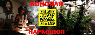 мескалин Малгобек