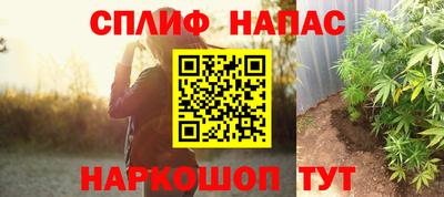 хмурый Мариинск
