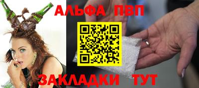 ешки Малоярославец