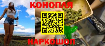хмурый Мариинск