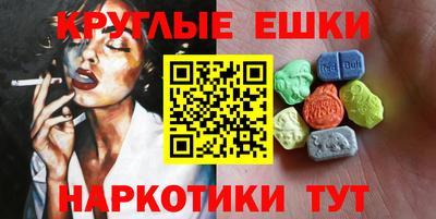 хмурый Мариинск