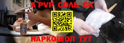 мескалин Малгобек