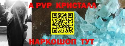 хмурый Мариинск