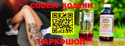 ешки Малоярославец