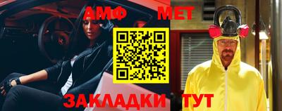 ешки Малоярославец