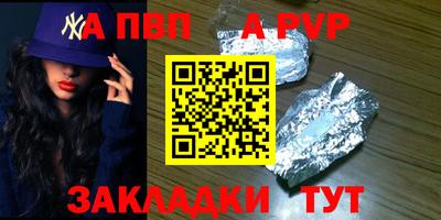 ешки Малоярославец