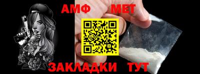 хмурый Мариинск