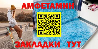 ешки Малоярославец