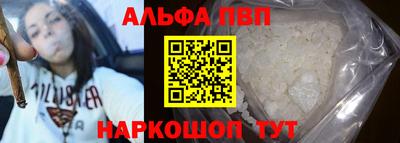 ешки Малоярославец