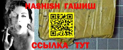 ешки Малоярославец