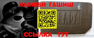 мескалин Малгобек