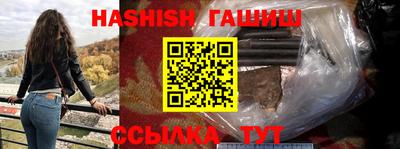 ешки Малоярославец