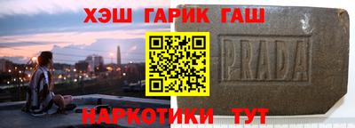 мескалин Малгобек
