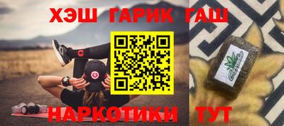хмурый Мариинск